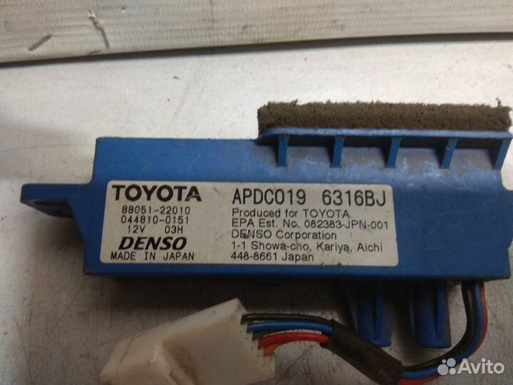 Ионизатор воздуха Lexus Is 250