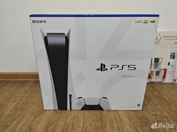 Sony PlayStation 5 cfi1200a