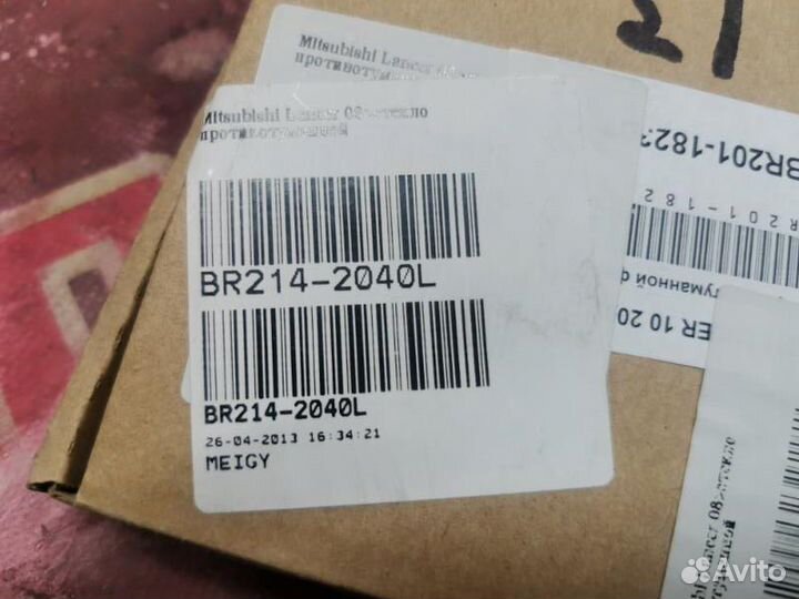 Стекло Mitsubishi Lancer CY9 2008 перед. лев. нов