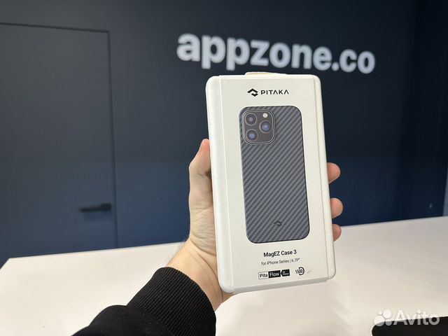 Чехол Pitaka MagEZ Case 3 на iPhone 14 Pro Max