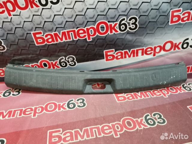 Накладка багажника Hyundai Santa Fe