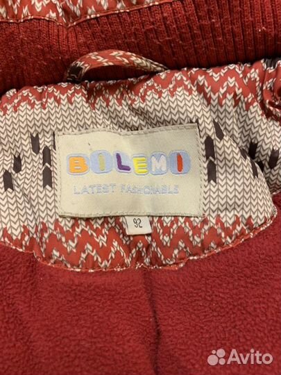 Костюм зимний для девочки