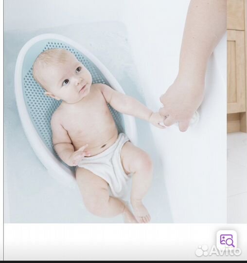 Горка для купания