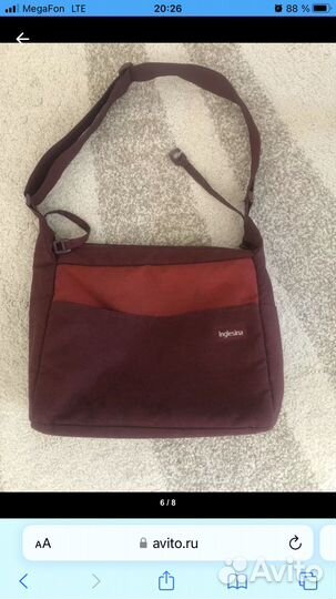 Коляска инглизина 2 в 1