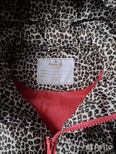 Жилетка для девочки 92