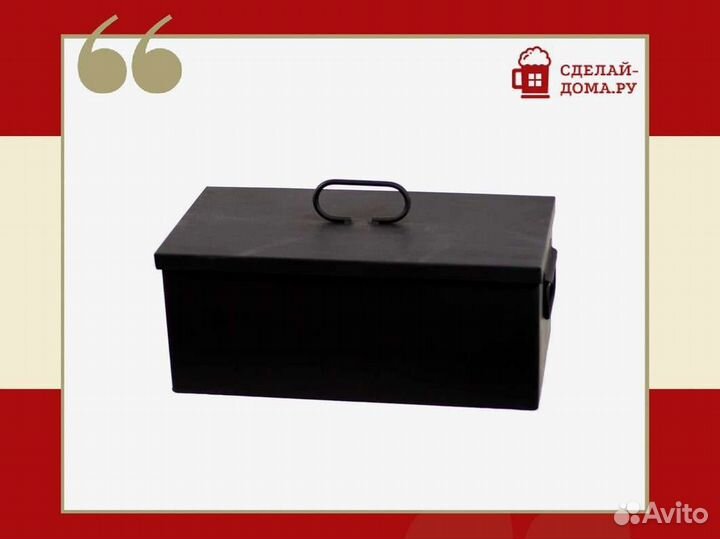 Коптильня Дачная горячего копчения кп 20