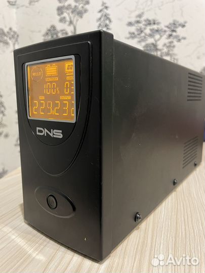 Источник бесперебойного питания