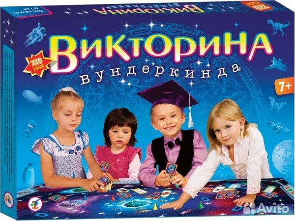 Викторина Вундеркинда 2580