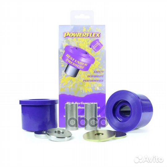 Втулкапереднегокреплениязаднегодифференциал