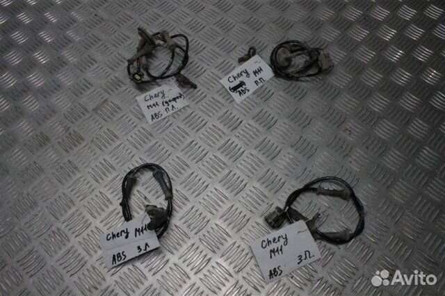 Датчик ABS Chery M11 A3 1.6 SQR481F 119Л.С 2010