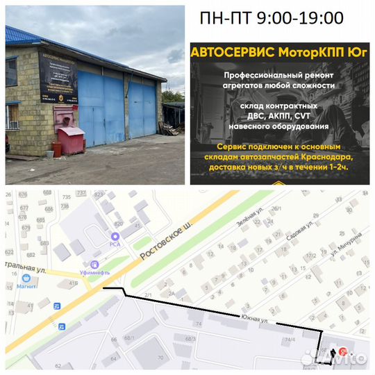 Рампа топливная с датчиком VAG