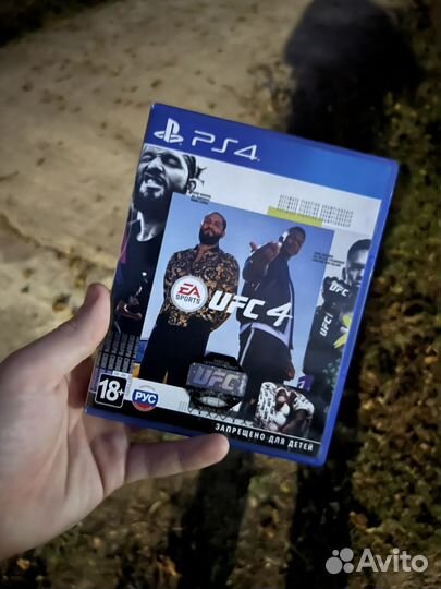 Игры для приставок ps4 UFC4