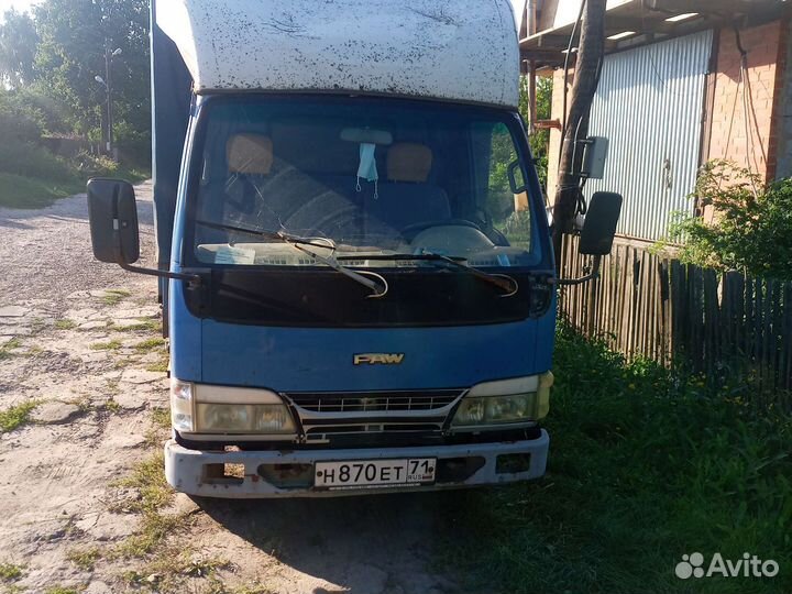 Кабина FAW CA 1041