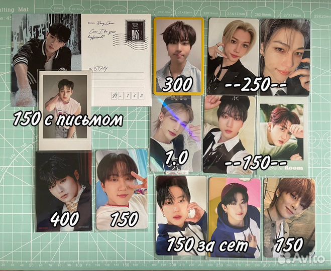 Карты stray kids хенджин феликс чан чанбин