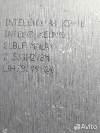 Процессор Xeon X3440: 4 ядра/Башенный кулер