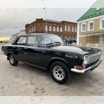 ГАЗ 24 Волга 2.5 MT, 1973, 49 000 км, с пробегом, цена 830 000 руб.