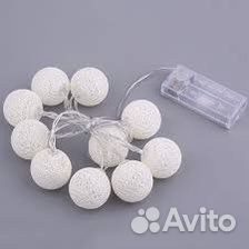 Гирлянда на батарейках