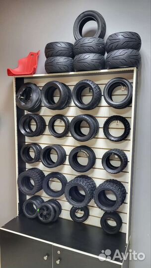 Покрышки для электросамокатов