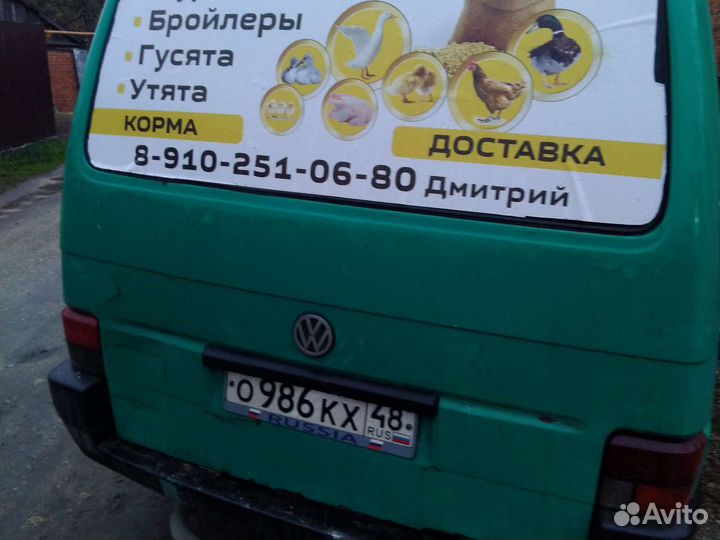 Куры бройлерные выращены на домашнем корме муларды