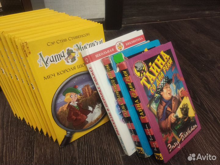 Детские детективы