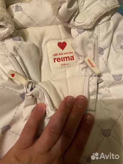 Комбинезон Reima 56