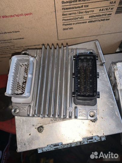 Эбу Chevrolet Lanos