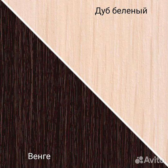 Шкаф распашной