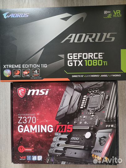 Коробка от видеокарты GTX 1080 Ti