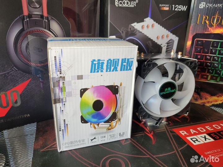 Игровой комплект Core i5-9600 +16Gb, Гарантия