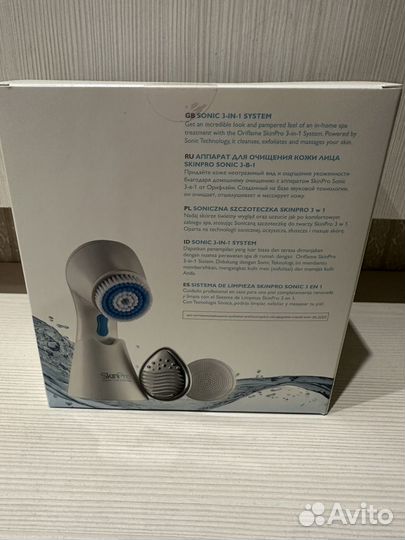 Аппарат для очищения кожи лица SkinPro Sonic 3 в 1