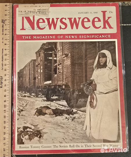 Редчайший архивный журнал Newsweek от 11/01/1943г