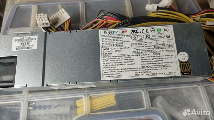 Блок питания 350w