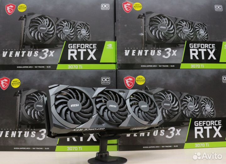 Видеокарта MSI RTX 3070Ti ventus 3X 8Gb 256Bit