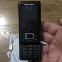 Юлия Мехалькованың кеудесі