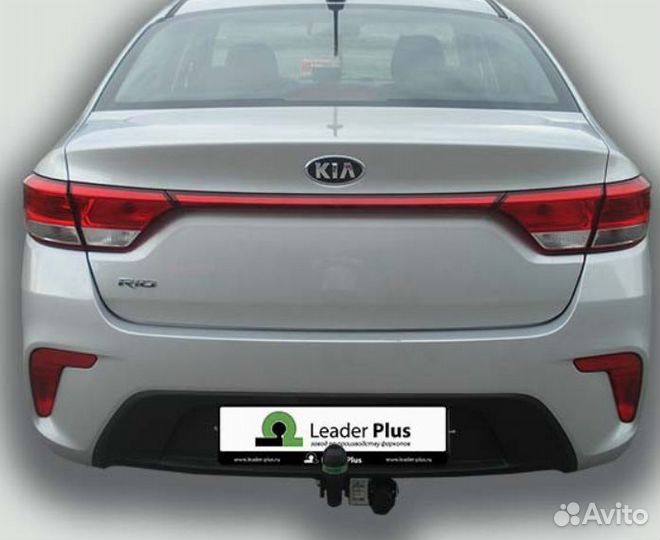 Фаркоп (тсу) для KIA RIO 4 Лидер Плюс H228-A
