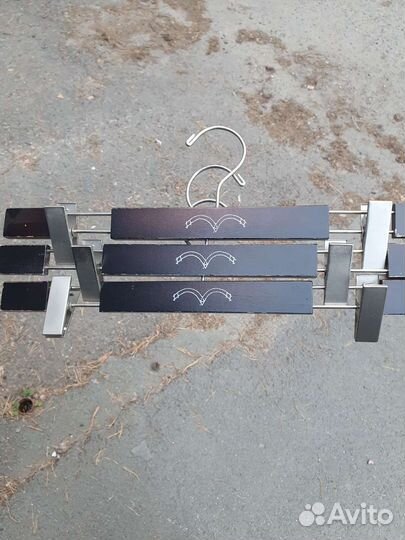 Плечики для одежды для брюк