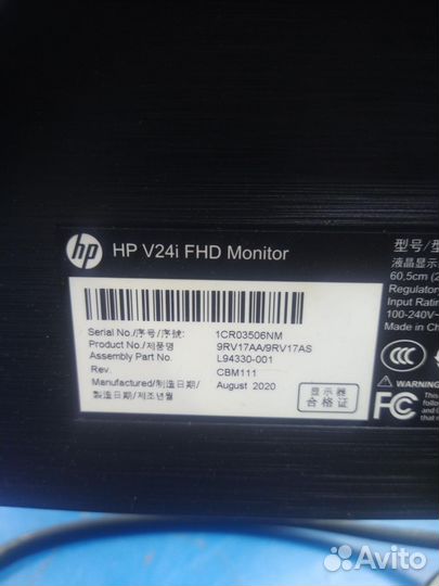 Монитор Hp V24I