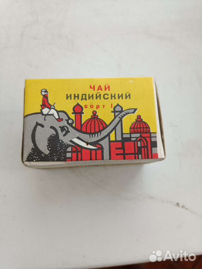 Чай индийский из СССР