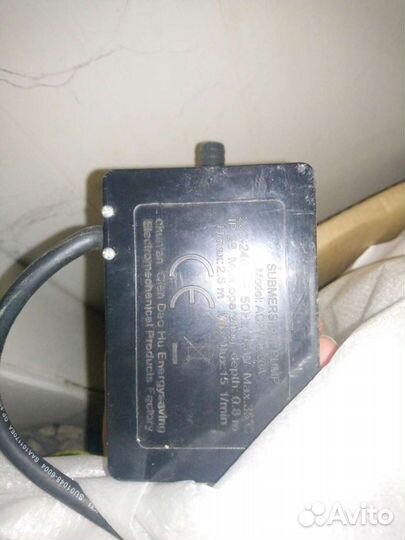 Помпа для подачи воды