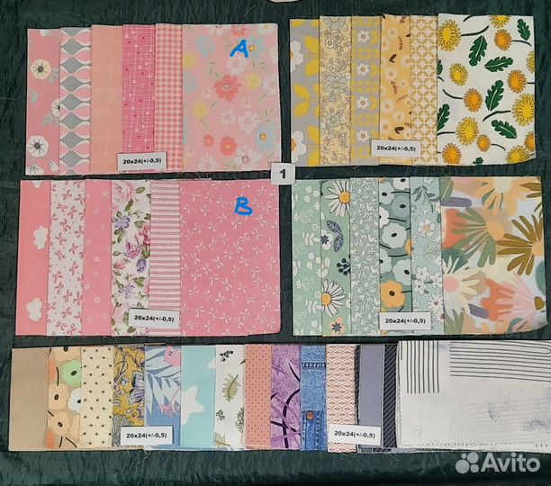 Ткани для творчества и рукоделия
