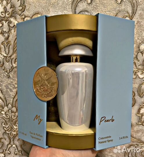 The Merchant of Venice My Pearls