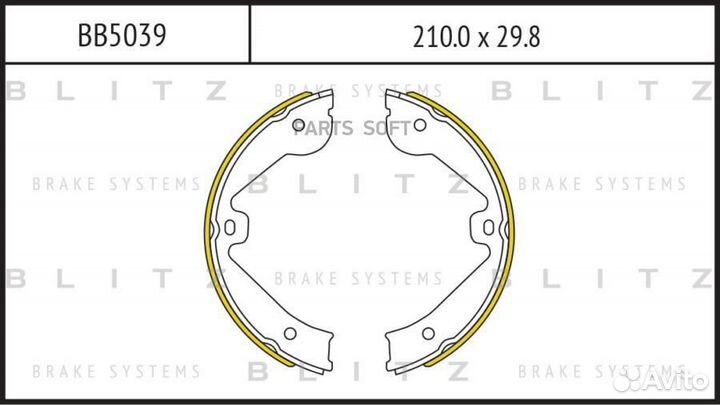 Blitz BB5039 Колодки тормозные барабанные зад