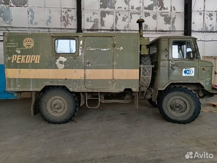 ГАЗ 66, 1991