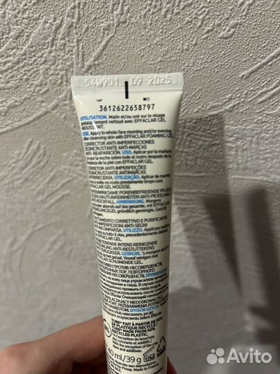 La roche posay effaclar duo +