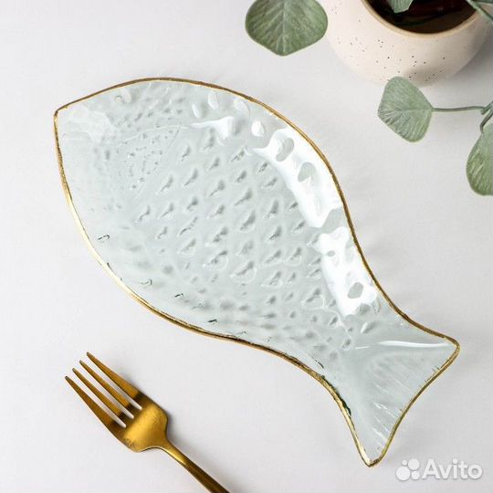 Блюдо стеклянное сервировочное «Рыбка», 1324 см, с