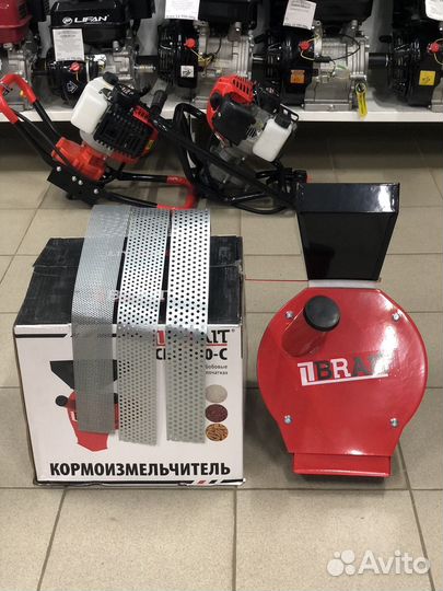 Кормоизмельчитель-зернодробилка Brait CM2500-C
