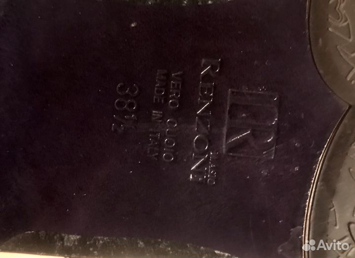 Сапоги зимние