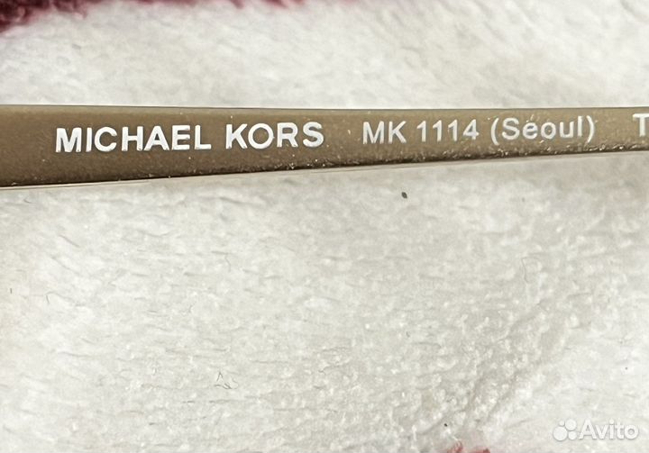 Солнцезащитные очки michael kors новые