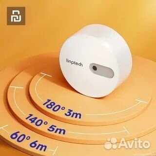 Микроволновый датчик присутствия linptech es1