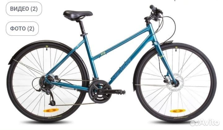 Новая Merida 2023г